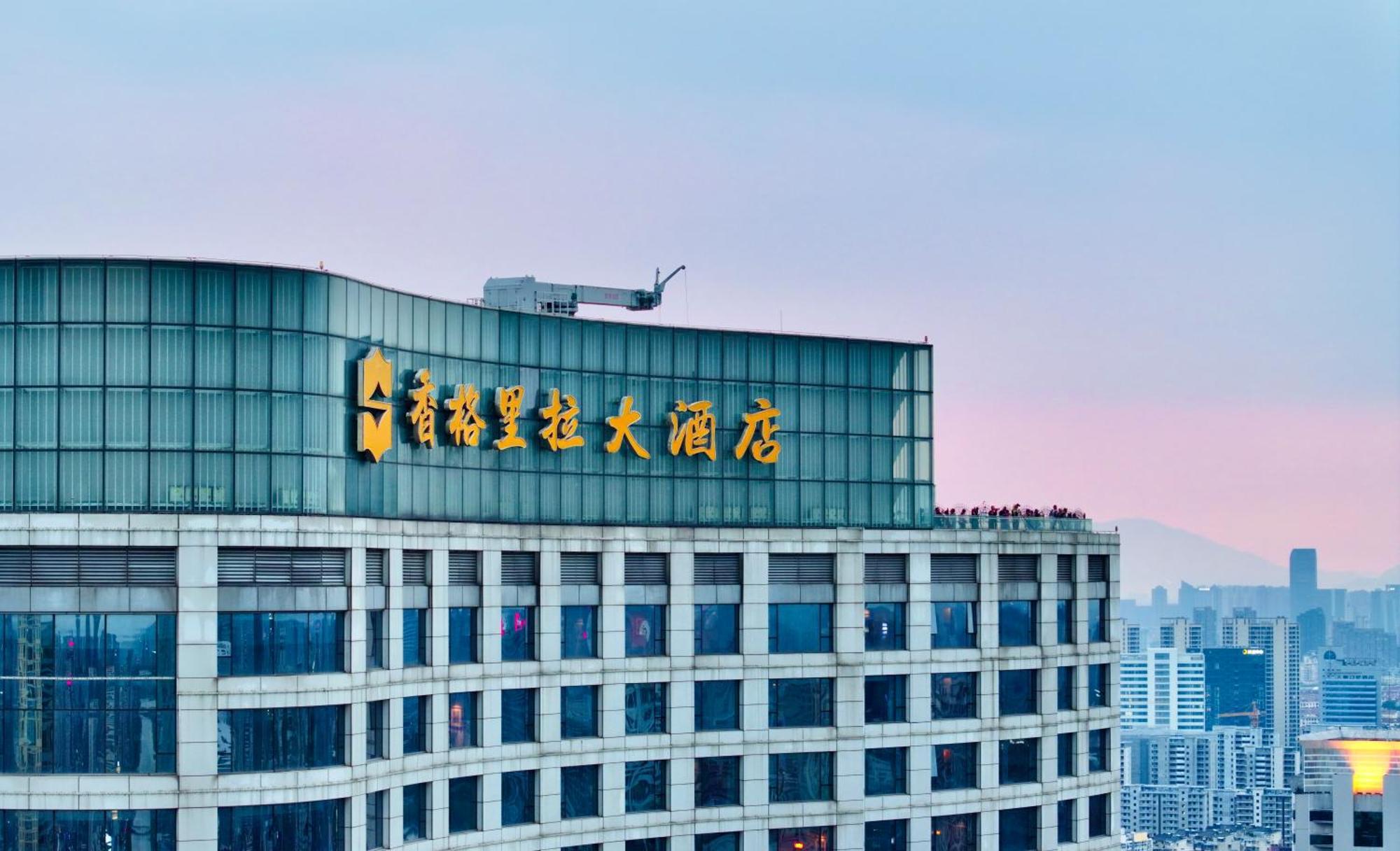 Shangri-La Ningbo - The Three Rivers Intersection Hotel Exterior foto